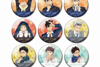ハイキュー!! 缶バッジコレクション-お天気版権 第二弾-【再販】
 アニメイトで
2025年08月上旬発売
