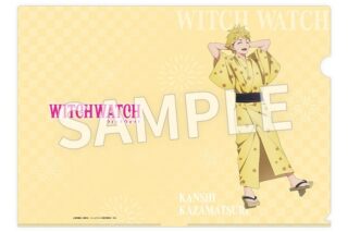 TVアニメ『ウィッチウォッチ』 クリアファイル 風祭 監志
 
2025年10月発売