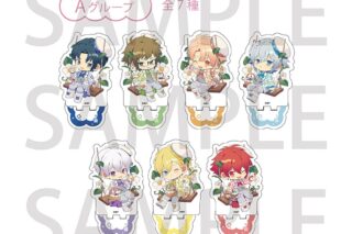 アイドリッシュセブン トレーディングミニアクリルスタンド swing flower of happiness ver. Aグループ[アニメイトカフェコラボ]
 
2025年11月下旬発売