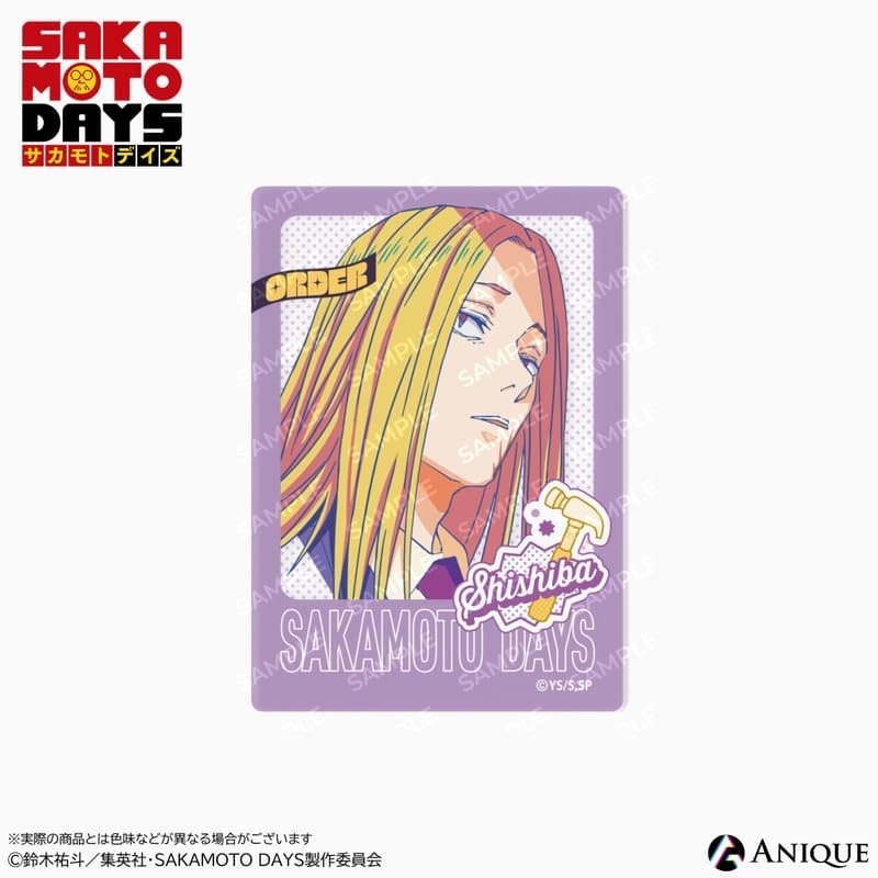 サカモトデイズ 神々廻 クリアフォトカード 
2026年01月下旬発売