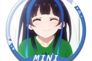 彼女、お借りします (かのかり) 缶バッジ Ver.3 デザイン12(八重森みに/B)
 
2024年01月中旬発売