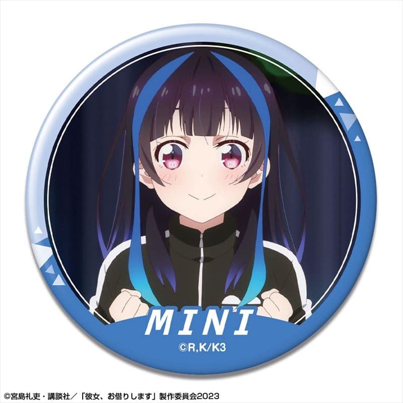 彼女、お借りします (かのかり) 缶バッジ Ver.3 デザイン11(八重森みに/A)
 
2024年01月中旬発売