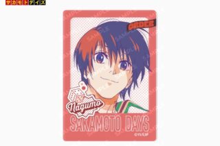 サカモトデイズ 南雲 クリアフォトカード 
2026年01月下旬発売