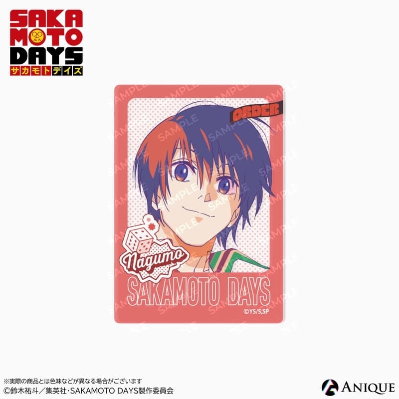 サカモトデイズ 南雲 クリアフォトカード 
2026年01月下旬発売