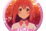 彼女、お借りします (かのかり) 缶バッジ Ver.3 デザイン10(桜沢墨/B)
 
2024年01月中旬発売