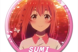 彼女、お借りします (かのかり) 缶バッジ Ver.3 デザイン10(桜沢墨/B)
 
2024年01月中旬発売