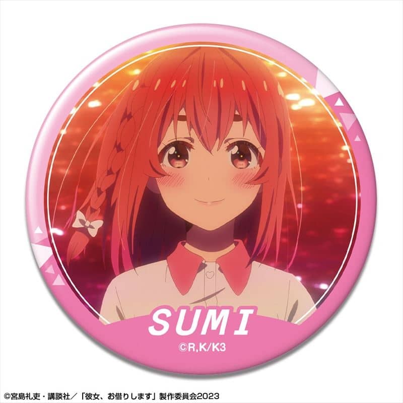 彼女、お借りします (かのかり) 缶バッジ Ver.3 デザイン10(桜沢墨/B)
 
2024年01月中旬発売