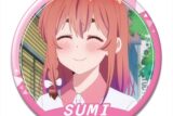 彼女、お借りします (かのかり) 缶バッジ Ver.3 デザイン09(桜沢墨/A)
 
2024年01月中旬発売