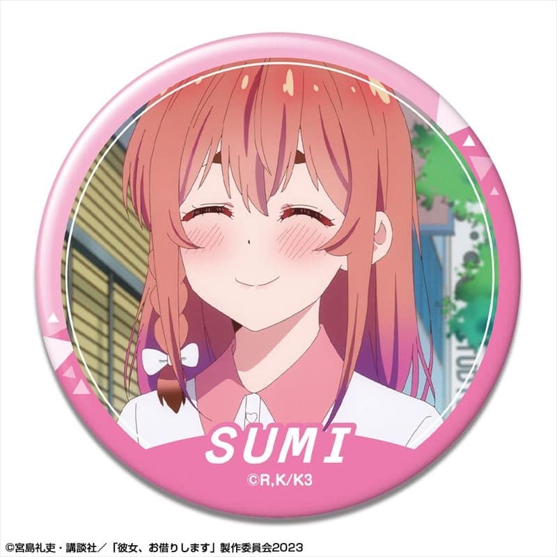 彼女、お借りします (かのかり) 缶バッジ Ver.3 デザイン09(桜沢墨/A)
 
2024年01月中旬発売