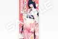 イキヅライブ! LOVELIVE! BLUEBIRD フェイスタオル 駒形花火
 
2025年8月20日発売