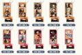 劇場版ハイキュー!! ゴミ捨て場の決戦 名シーンアクリルスタンドキーホルダー Vol.3
 
2025年10月発売
で取扱中