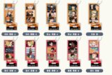 劇場版ハイキュー!! ゴミ捨て場の決戦 名シーンアクリルスタンドキーホルダー Vol.3
 
2025年10月発売
で取扱中