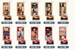 劇場版ハイキュー!! ゴミ捨て場の決戦 名シーンアクリルスタンドキーホルダー Vol.3
 
2025年10月発売
で取扱中