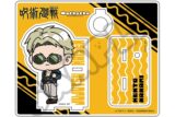 呪術廻戦 アクリルスタンド M-TG(七海建人)
 
2025年10月下旬発売
で取扱中