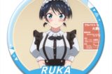 彼女、お借りします (かのかり) 缶バッジ Ver.3 デザイン08(更科瑠夏/B)
 
2024年01月中旬発売