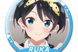 彼女、お借りします (かのかり) 缶バッジ Ver.3 デザイン07(更科瑠夏/A)
 
2024年01月中旬発売