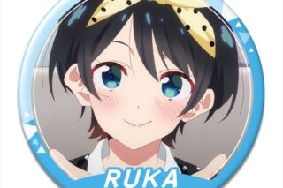 彼女、お借りします (かのかり) 缶バッジ Ver.3 デザイン07(更科瑠夏/A)
 
2024年01月中旬発売