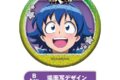 アニメ『魔入りました!入間くん』 トレーディンググリッター缶バッジ<BBOX/全7種・ランダム>【カラオケの鉄人コラボVol.4】
 
2025年11月発売
で取扱中 (アニメイト)