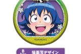 アニメ『魔入りました!入間くん』 トレーディンググリッター缶バッジ<BBOX/全7種・ランダム>【カラオケの鉄人コラボVol.4】
 
2025年11月発売
で取扱中 (アニメイト)