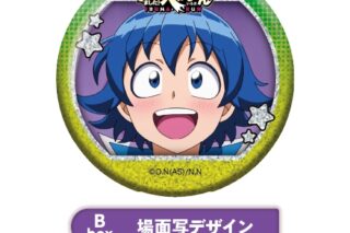 アニメ『魔入りました!入間くん』 トレーディンググリッター缶バッジ<BBOX/全7種・ランダム>【カラオケの鉄人コラボVol.4】
 
2025年11月発売