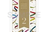 アイドリッシュセブン 10th ANNiVERSARY OFFiCiAL STORY BOOK 2巻
 
2026年3月14日発売