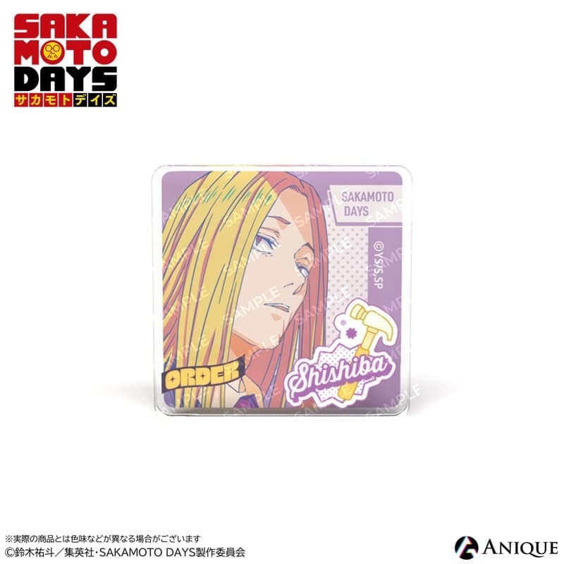 サカモトデイズ 神々廻 ミニアクリルブロック 
2026年01月下旬発売