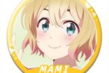 彼女、お借りします (かのかり) 缶バッジ Ver.3 デザイン06(七海麻美)
 
2024年01月中旬発売
