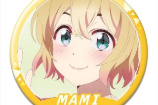彼女、お借りします (かのかり) 缶バッジ Ver.3 デザイン06(七海麻美)
 
2024年01月中旬発売