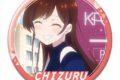彼女、お借りします (かのかり) 缶バッジ Ver.3 デザイン05(水原千鶴/E)
 
2024年01月中旬発売