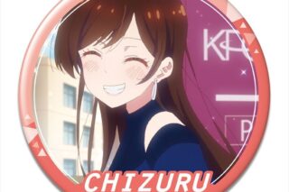 彼女、お借りします (かのかり) 缶バッジ Ver.3 デザイン05(水原千鶴/E)
 
2024年01月中旬発売