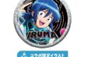 アニメ『魔入りました!入間くん』 トレーディンググリッター缶バッジ<ABOX/全7種・ランダム>【カラオケの鉄人コラボVol.4】
 
2025年11月発売
で取扱中 (アニメイト)