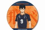 『劇場版ハイキュー!! ゴミ捨て場の決戦』 影山飛雄 BIG缶バッジ【再販】
 アニメイトで
2025年6月17日発売