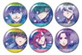 TVアニメ『ブルーロック』 ギャラクシーアート 缶バッジ
 
2025年09月発売
で取扱中
