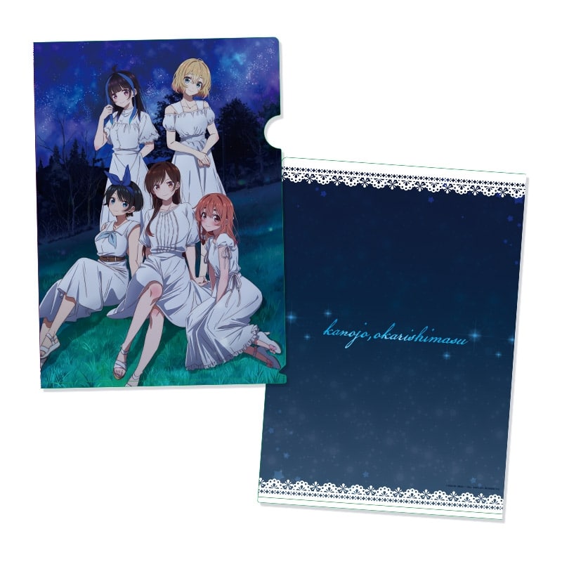 彼女、お借りします (かのかり) クリアファイル
 
2023年11月発売
 アニメイトで取扱中