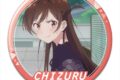 彼女、お借りします (かのかり) 缶バッジ Ver.3 デザイン04(水原千鶴/D)
 
2024年01月中旬発売