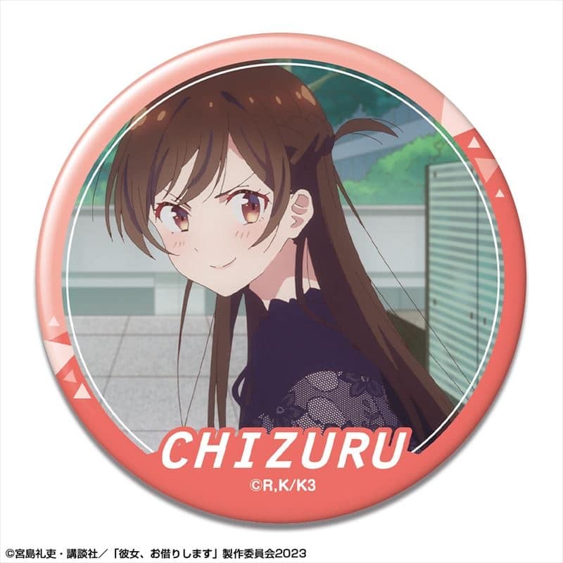 彼女、お借りします (かのかり) 缶バッジ Ver.3 デザイン04(水原千鶴/D)
 
2024年01月中旬発売