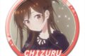彼女、お借りします (かのかり) 缶バッジ Ver.3 デザイン03(水原千鶴/C)
 
2024年01月中旬発売