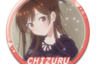彼女、お借りします (かのかり) 缶バッジ Ver.3 デザイン03(水原千鶴/C)
 
2024年01月中旬発売