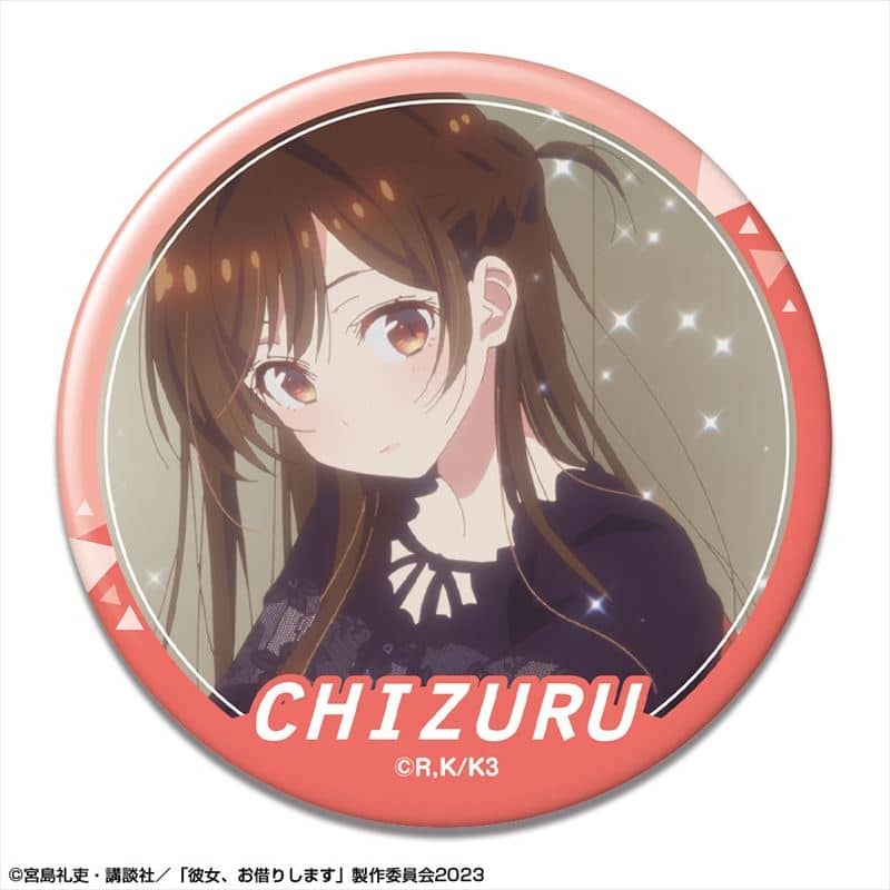 彼女、お借りします (かのかり) 缶バッジ Ver.3 デザイン03(水原千鶴/C)
 
2024年01月中旬発売