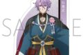 刀剣乱舞 廻 -虚伝 燃ゆる本能寺- ダイカットステッカー/歌仙兼定
 
2024年8月16日発売
で取扱中 (アニメイト)