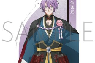 刀剣乱舞 廻 -虚伝 燃ゆる本能寺- ダイカットステッカー/歌仙兼定
 
2024年8月16日発売
で取扱中 (アニメイト)