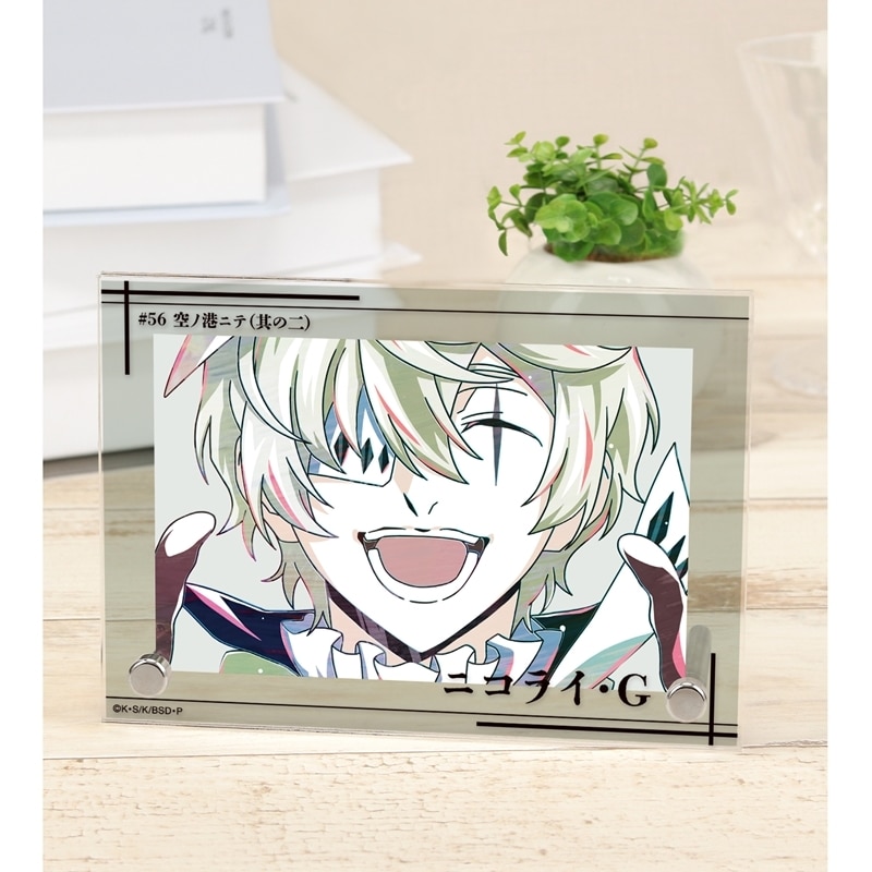 文豪ストレイドッグス (文スト) ニコライ・G Ani-Art 第4弾 ダブルアクリルパネル
 
2025年11月27日発売