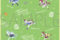 アニメウマ娘 シンデレラグレイ ハンドタオル/ゆるパレット　B
 
2025年11月14日発売