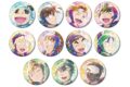 忍たま乱太郎 トレーディング Ani-Art aqua label ホログラム缶バッジ ver.B【特典付】
 
2025年12月7日発売