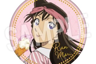 名探偵コナン ちょいデカ箔押し缶バッジ weekend holiday (毛利 蘭)
 
2025年11月下旬発売