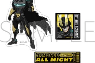 僕のヒーローアカデミア スマホステッカー/アーマード・オールマイト
 
2025年10月24日発売
で取扱中