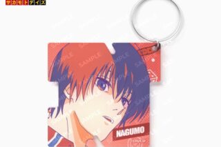 サカモトデイズ 南雲 イニシャルアクリルキーホルダー 
2026年01月下旬発売