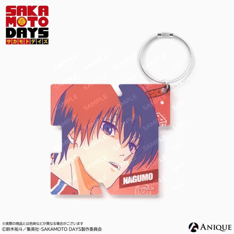 サカモトデイズ 南雲 イニシャルアクリルキーホルダー 
2026年01月下旬発売