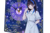彼女、お借りします (かのかり) アクリル置時計【八重森みに】
 
2023年11月発売
 アニメイトで取扱中
