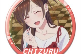 彼女、お借りします (かのかり) 缶バッジ Ver.3 デザイン02(水原千鶴/B)
 
2024年01月中旬発売